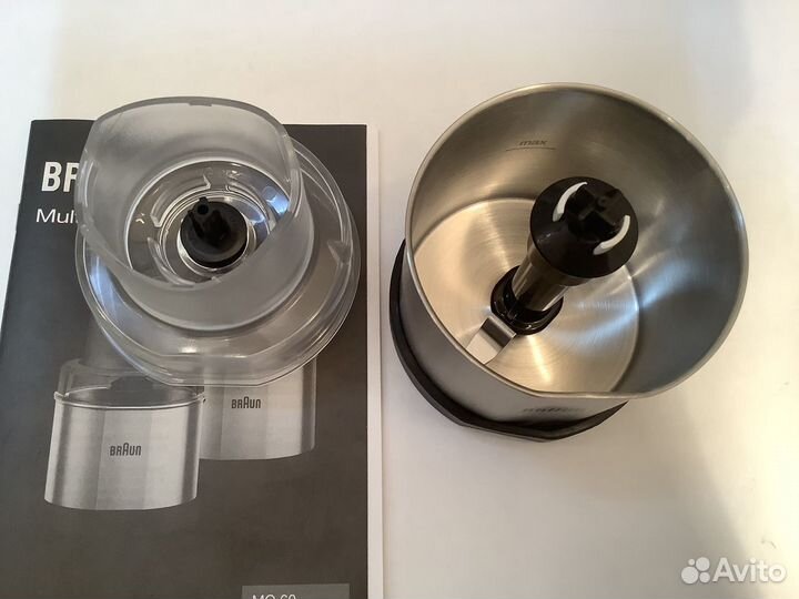 Насадка-мельничка MQ60