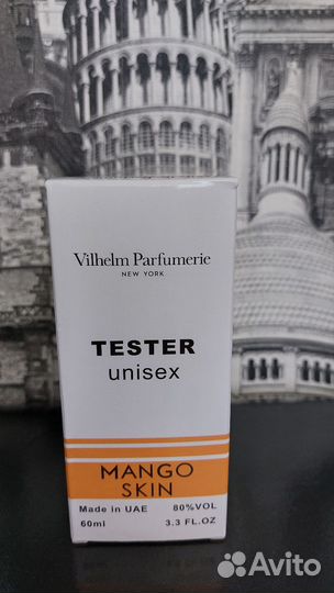 Парфюм тестеры 60мл