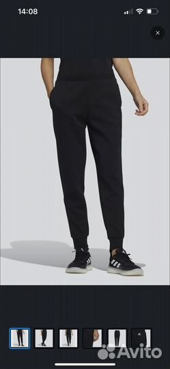 Брюки женские adidas