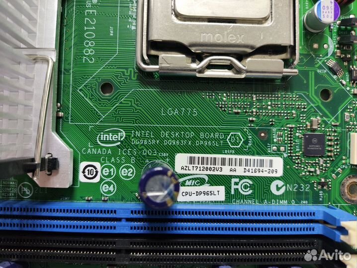 Материнская плата Intel DG965RY LGA775 DDR2