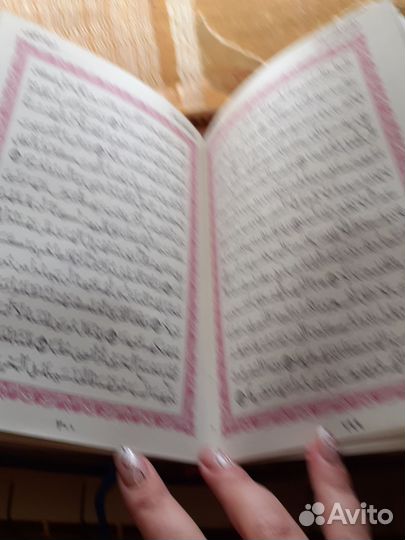 Коран на арабском саудиосопровождением новый 22х15