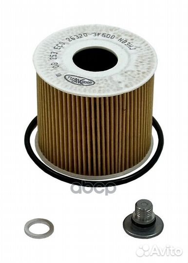 Фильтр масляный genesis G90 16- og253eco Goodwill