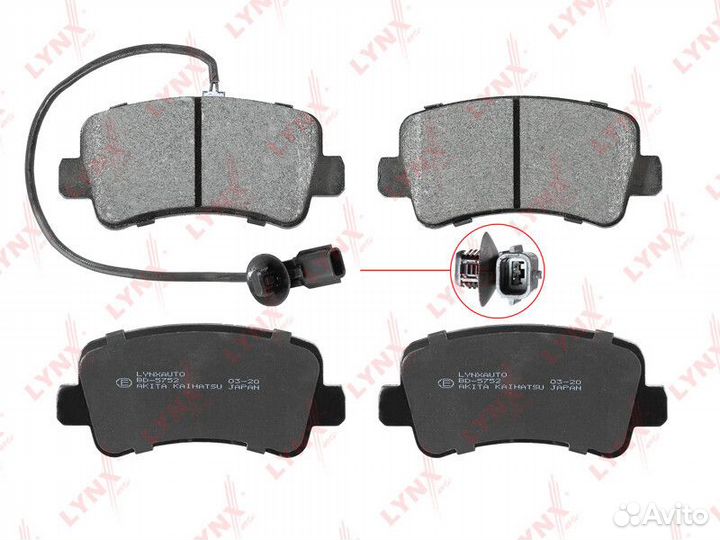 Колодки тормозные дисковые lynxauto BD-5752
