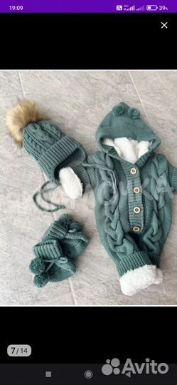 Костюм на выписку