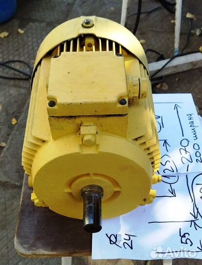 Электродвигатель