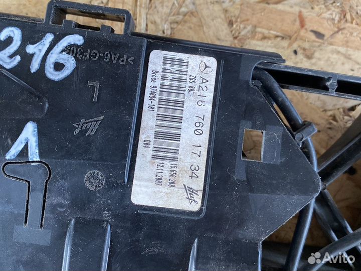 Кронштейн ручки левый Мерседес w216