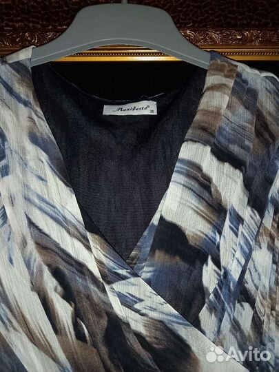 Женская одежда