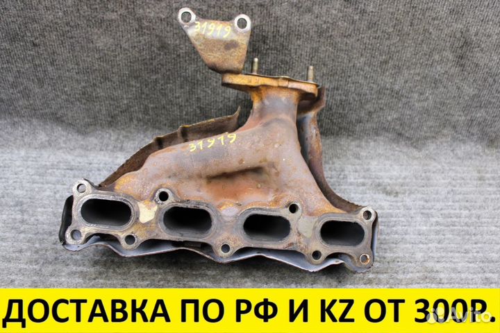 Коллектор выпускной Mazda Demio B5C713450