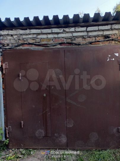 Гараж, 15 м²