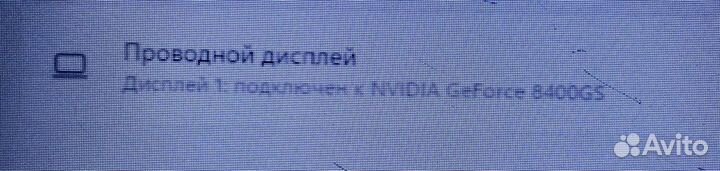 Офисный компьютер с процессором intel core
