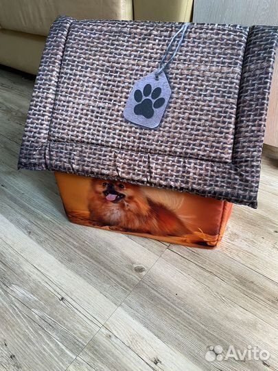 Мягкий домик для собаки