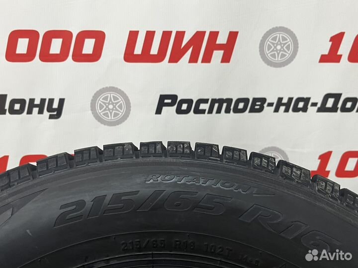 Pirelli Ice Zero FR 215/65 R16 102T