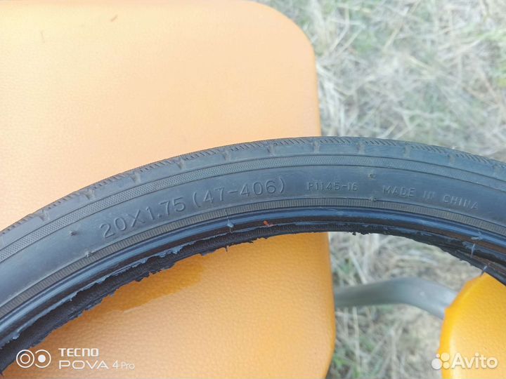 Покрышки на велосипед 20