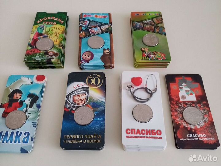 Монеты России