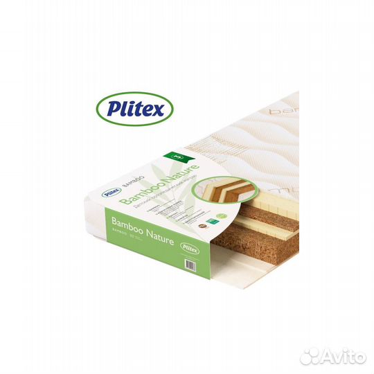Матрас в детскую кроватку Plitex Bamboo. Новый