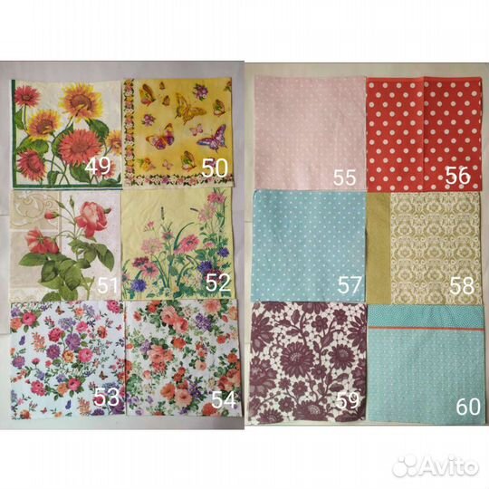 Салфетки для декупажа