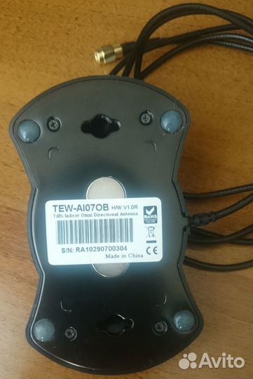 Wi-Fi антенна 7dBi Trendnet TEW-AI07OB