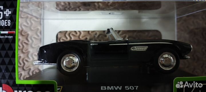 Bburago 1/32 bmw 507