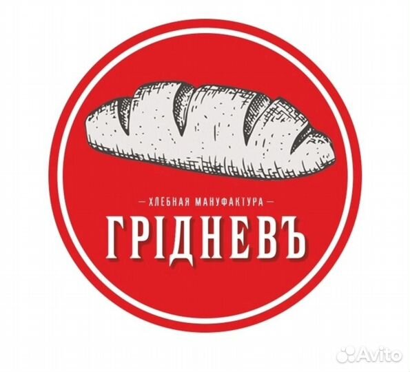 Продавец-консультант Железнодорожный р-н