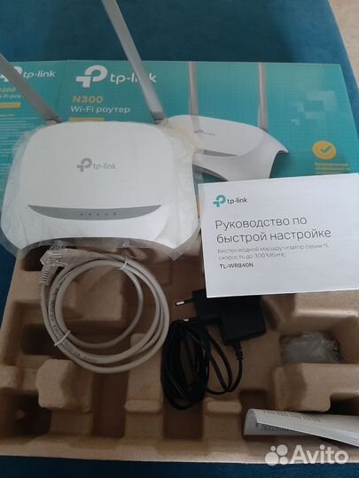 Wifi роутер tp link