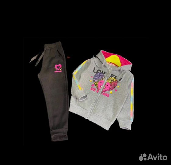 Спортивный костюм