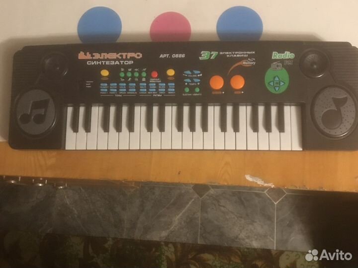 Синтезатор