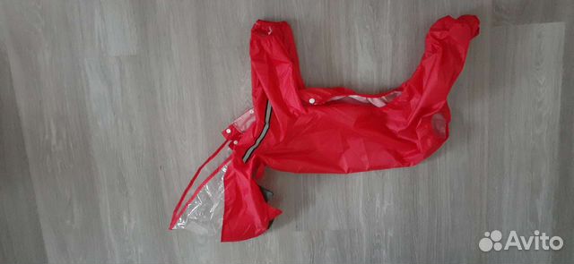 Дождевик на собаку