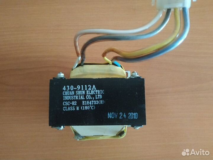 Трансформатор 220 на 12 вольт