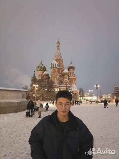 Аниматор, инструктор, администратор