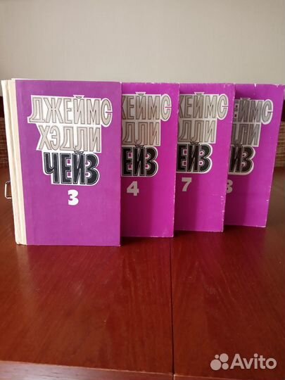 Зарубежный детектив - Чейз, Агата Кристи и другие