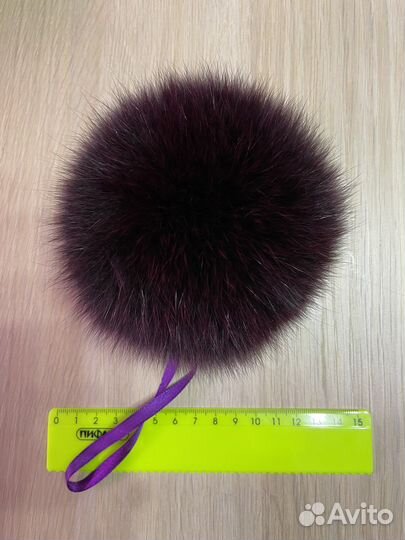 Меховые помпоны