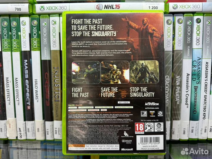 Singularity (xbox 360, бу)