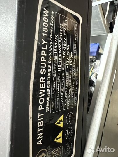 Корпус для майнинга на 8карт