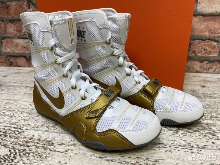 Nike Hyperko Limited Edition