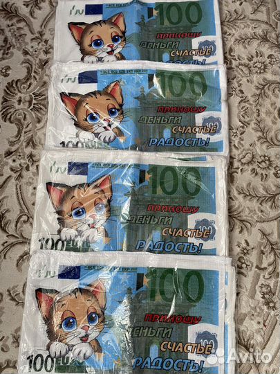 Полотенца вефельные 100 Евро