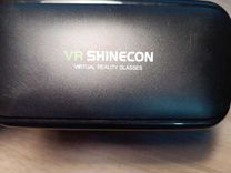 VR shinecon