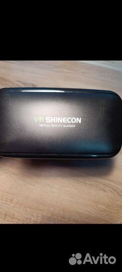 VR shinecon