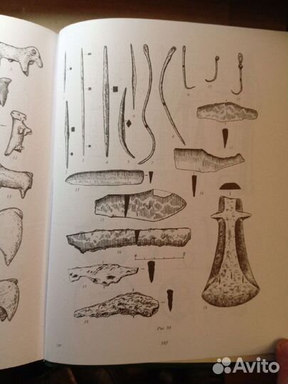 Козенкова В.И. Поселок-убежище кобанской культуры