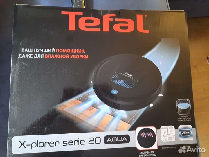 Робот пылесос с влажной уборкой Tefal