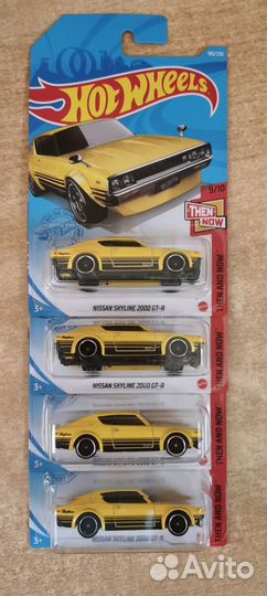 Hot wheels машинки nissan skyline 2000 gt r