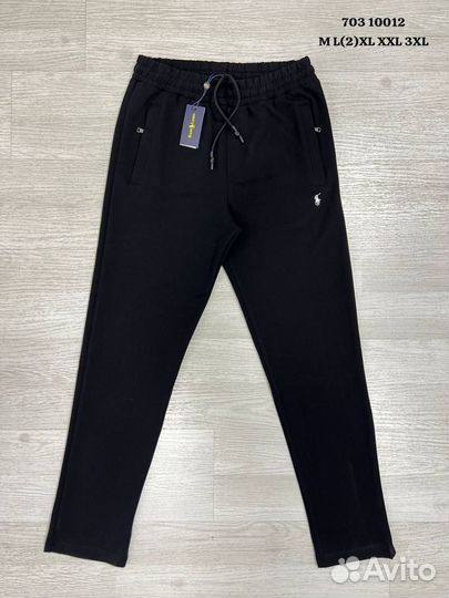 Штаны polo ralph lauren