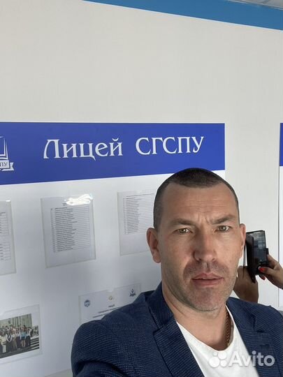 ОГЭ Математика