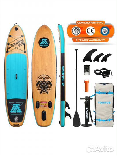 Доска для вейксерфинга, sup bord, сап борд