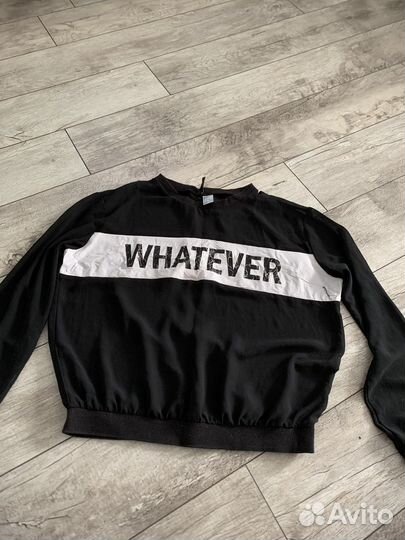 Женские вещи пакетом