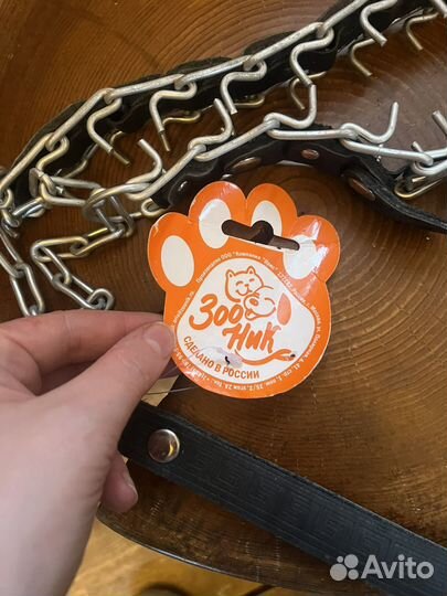 Строгий ошейник на больших собак