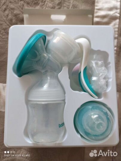 Молокоотсос ручной