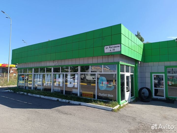 Yokohama Geolandar X-CV G057 285/40 R21 109W