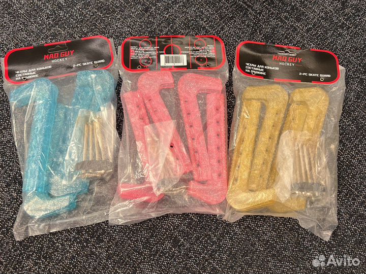 Чехлы для коньков. Составные на пружине