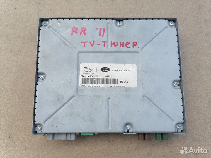 Range rover III 3 LM TV тюнер