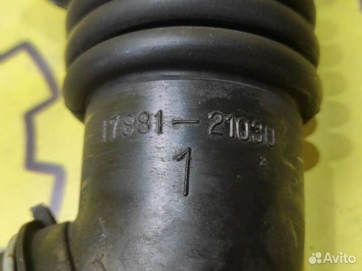 Патрубок воздушного фильтра Toyota Corolla Allex